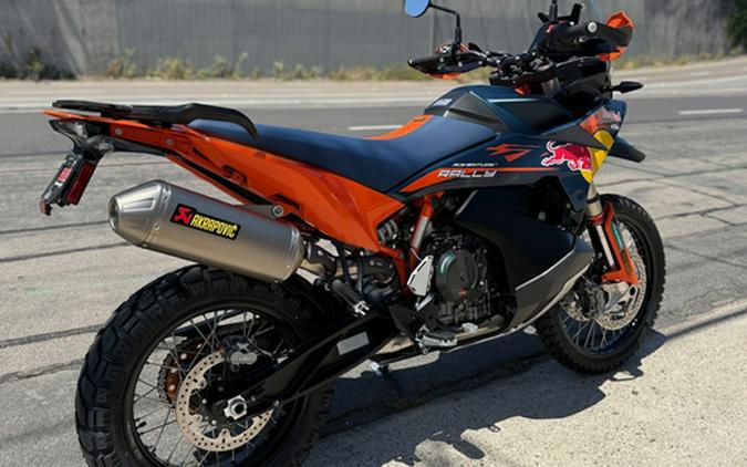 2027 KTM Adventure 890 R Rally