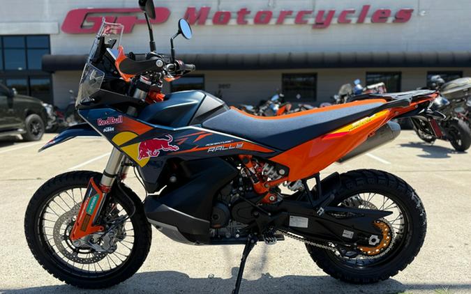 2027 KTM Adventure 890 R Rally