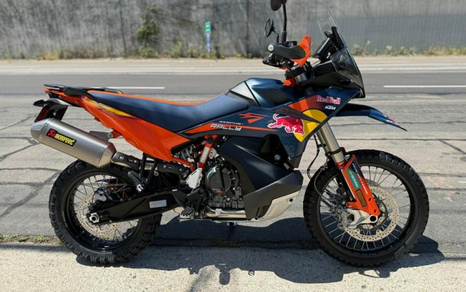 2027 KTM Adventure 890 R Rally