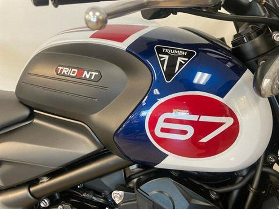 2025 Triumph Trident 660 Triple Tribute Edition