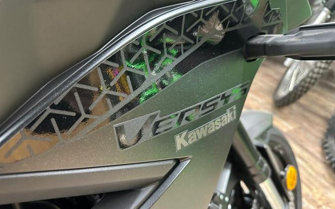 2023 Kawasaki VERSYS 650 LT