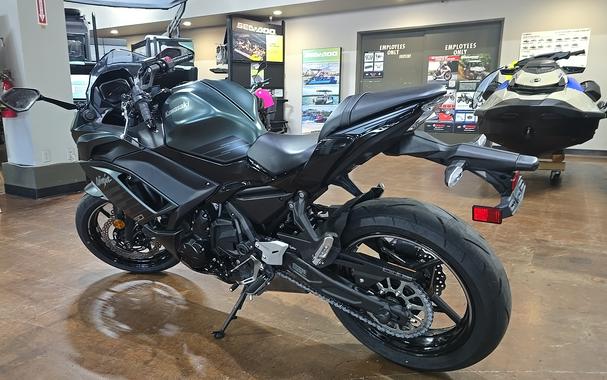 2025 Kawasaki NINJA 650 ABS