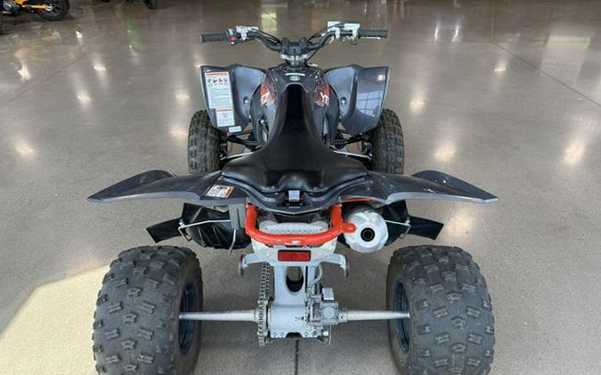 2024 Yamaha YFZ 450 R
