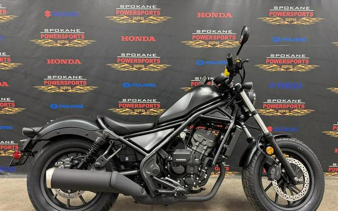 2026 Honda® Rebel 300