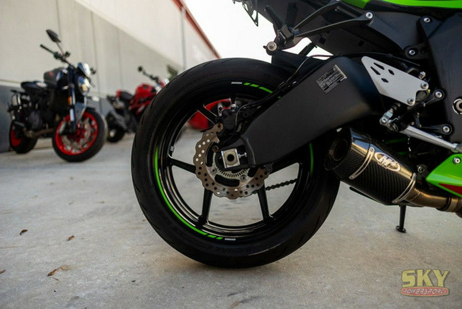 2023 Kawasaki Ninja ZX-6R KRT Edition