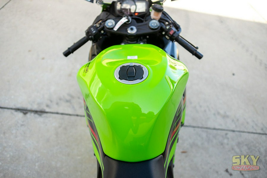 2023 Kawasaki Ninja ZX-6R KRT Edition