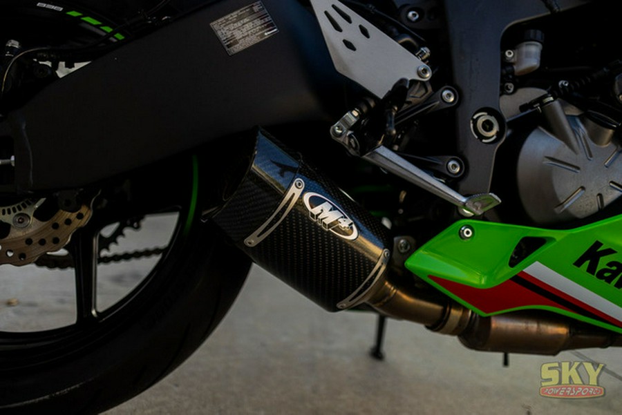 2023 Kawasaki Ninja ZX-6R KRT Edition