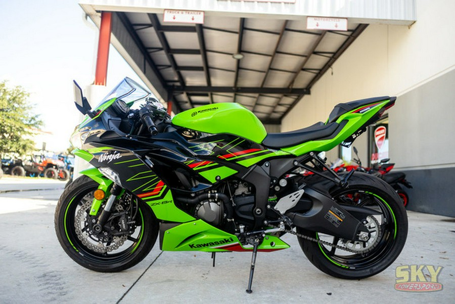 2023 Kawasaki Ninja ZX-6R KRT Edition