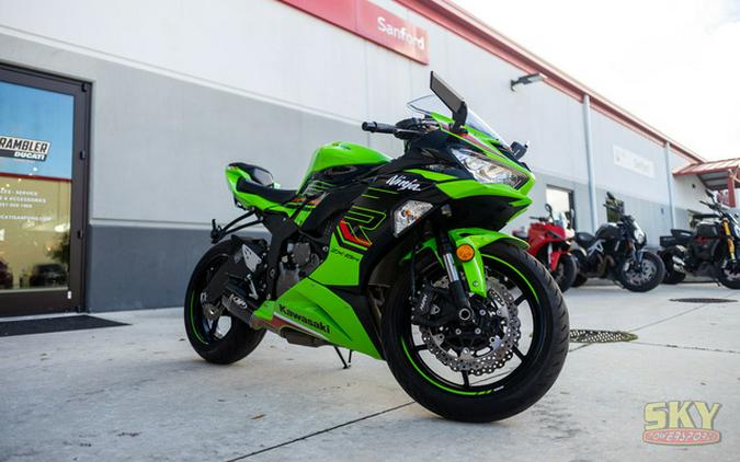 2023 Kawasaki Ninja ZX-6R KRT Edition