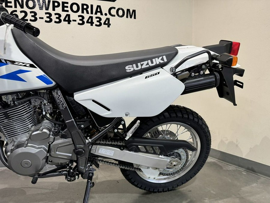 2026 Suzuki DR 650S