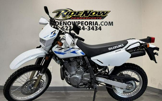 2026 Suzuki DR650S