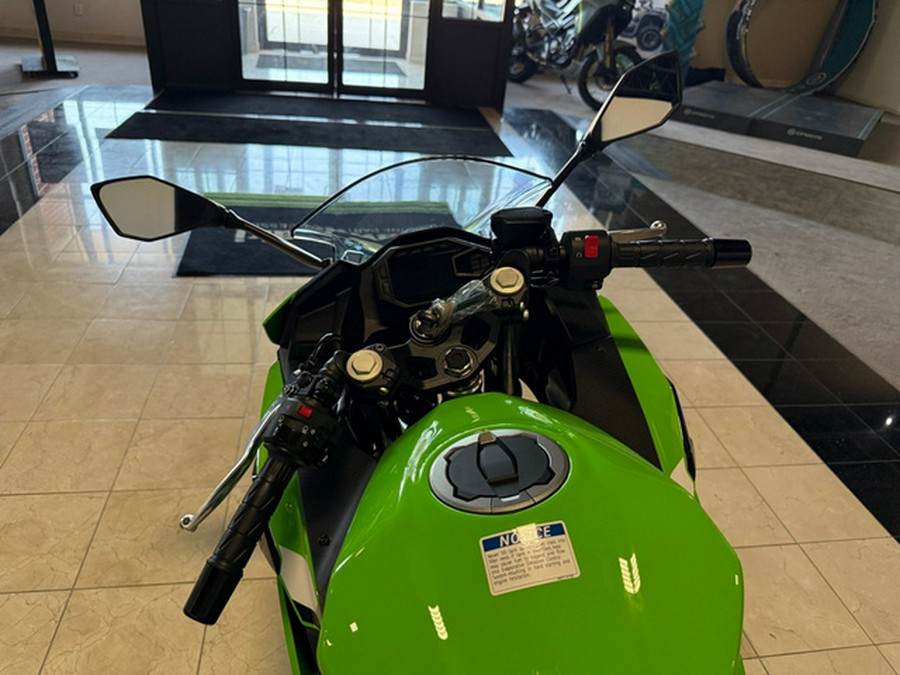 2026 Kawasaki Ninja 500 SE ABS