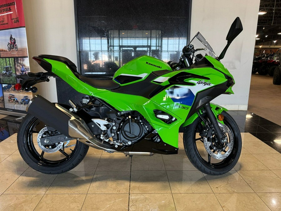 2026 Kawasaki Ninja 500 SE ABS