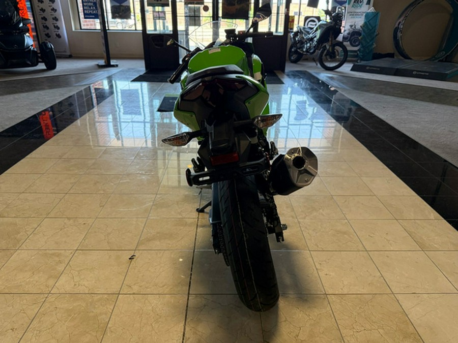 2026 Kawasaki Ninja 500 SE ABS