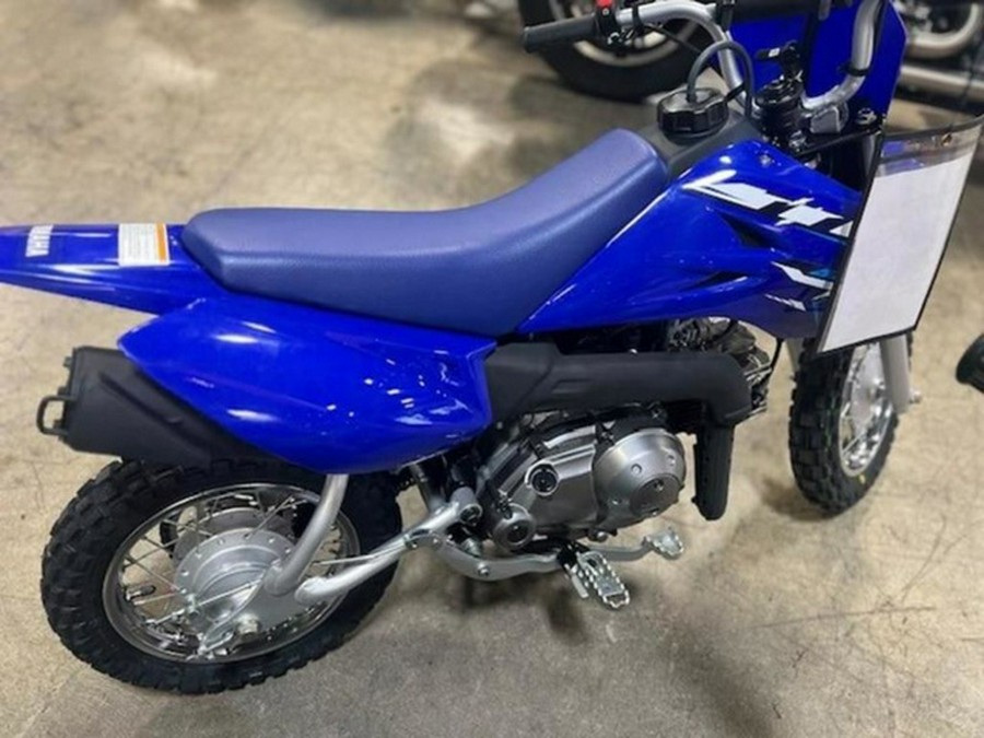 2026 Yamaha TT-R 50E