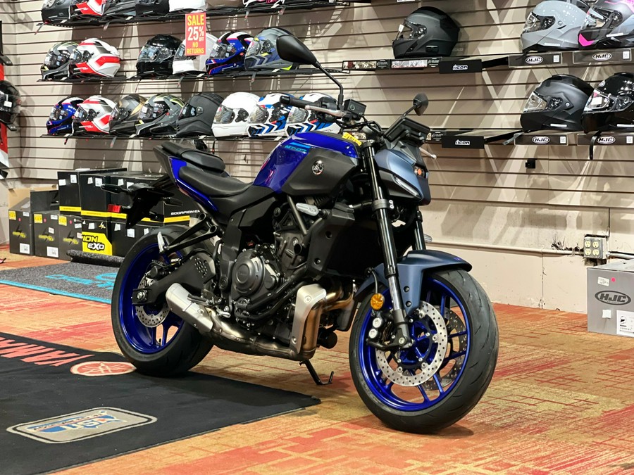 2026 Yamaha MT-07