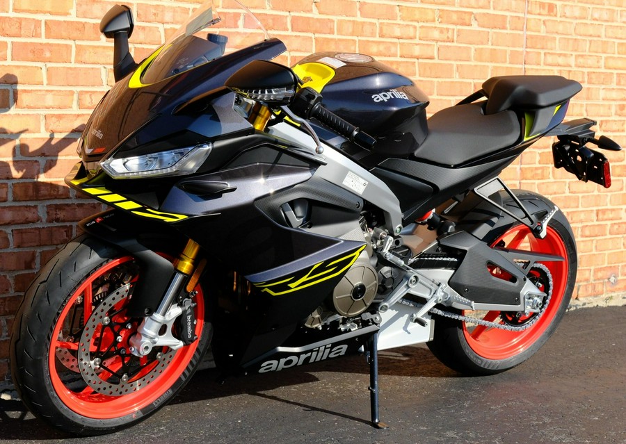 2026 Aprilia RS 660