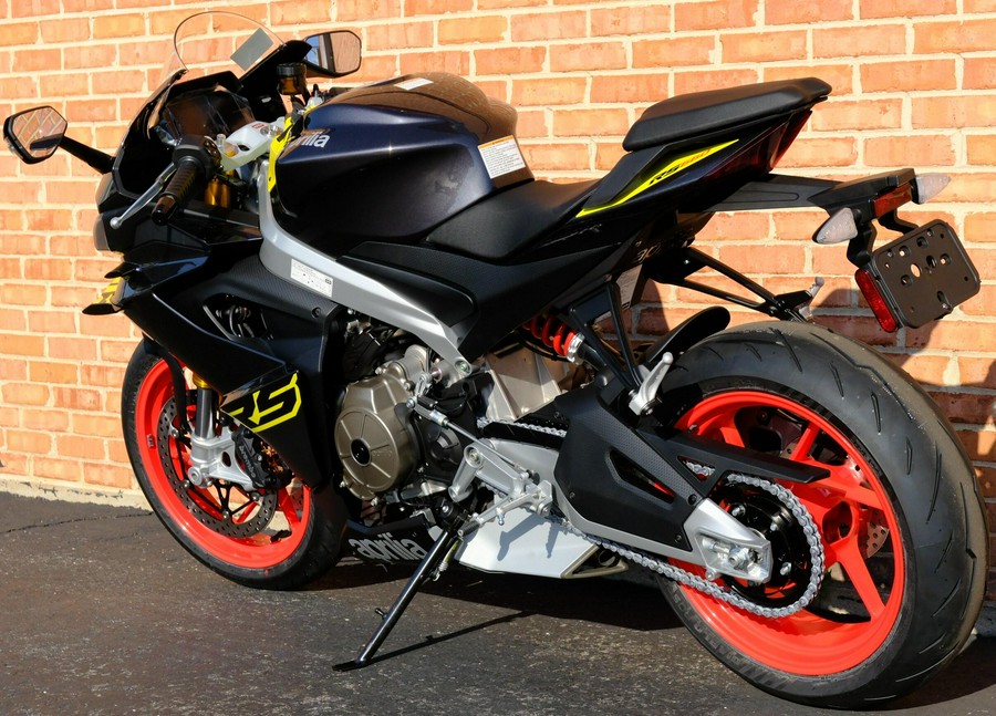2026 Aprilia RS 660