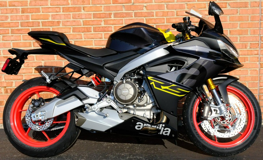 2026 Aprilia RS 660