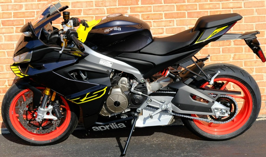 2026 Aprilia RS 660