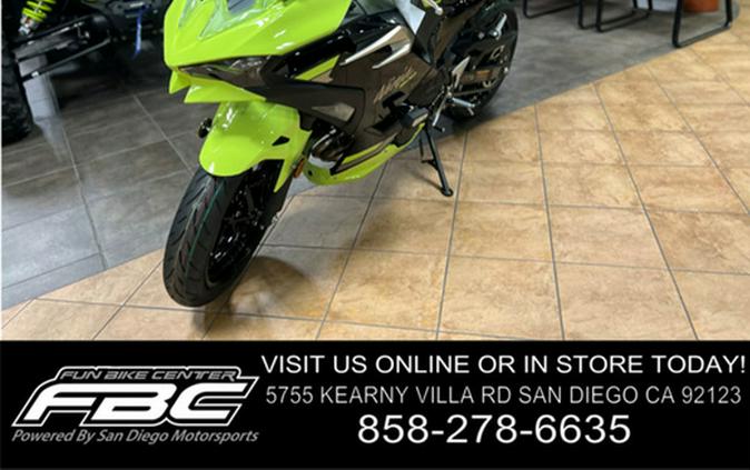 2026 Kawasaki Ninja 500 SE ABS
