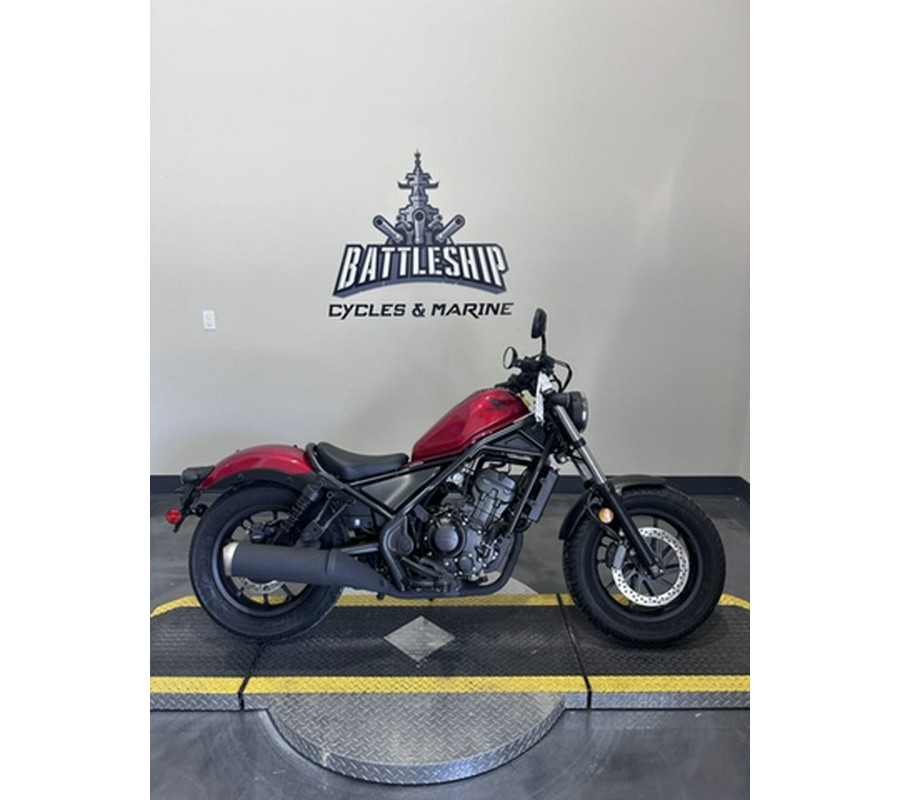 2023 Honda Rebel 300 ABS CMX300AP