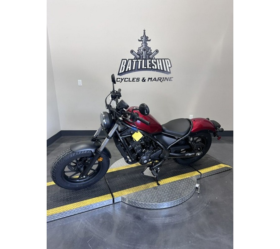 2023 Honda Rebel 300 ABS CMX300AP