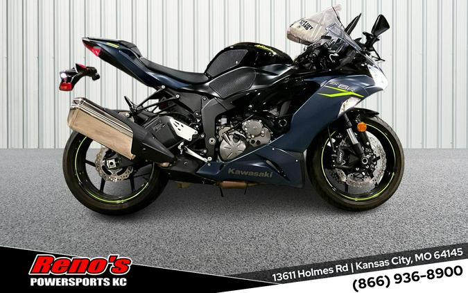 2023 Kawasaki NINJA ZX-6R ABS