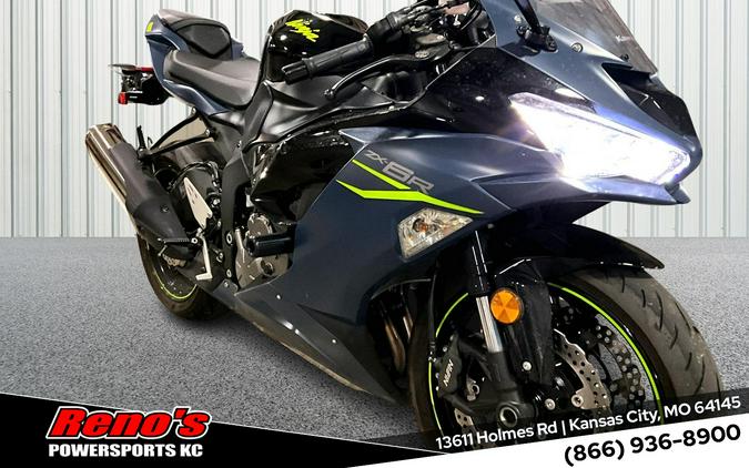 2023 Kawasaki NINJA ZX-6R ABS