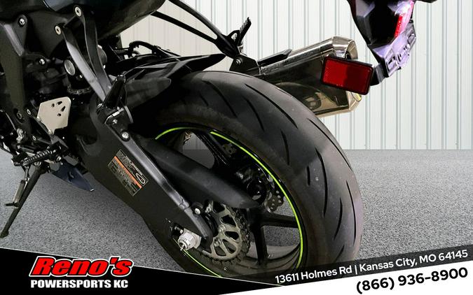 2023 Kawasaki NINJA ZX-6R ABS