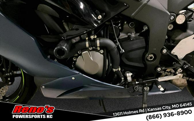 2023 Kawasaki NINJA ZX-6R ABS