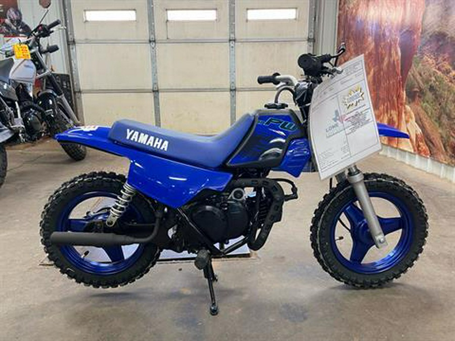 2024 Yamaha PW50