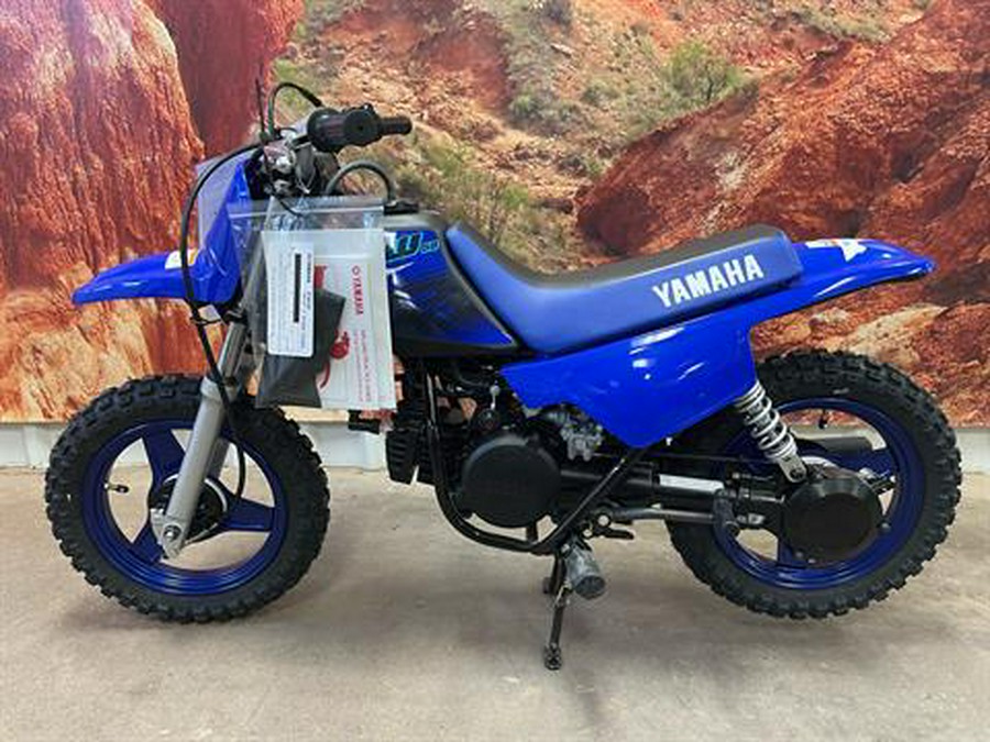 2024 Yamaha PW50