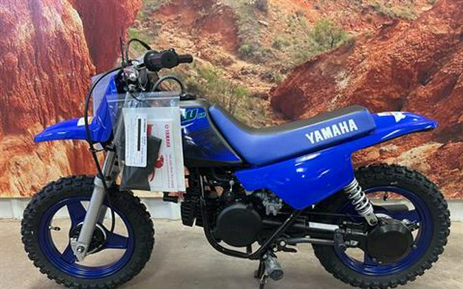 2024 Yamaha PW50