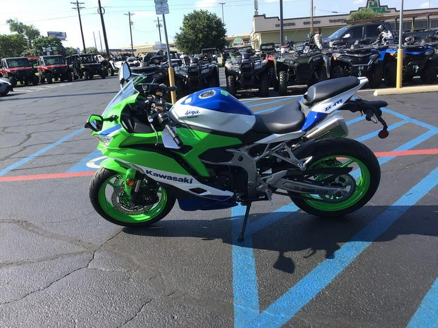 2024 Kawasaki Ninja® ZX™-4RR 40th Anniversary Edition ABS