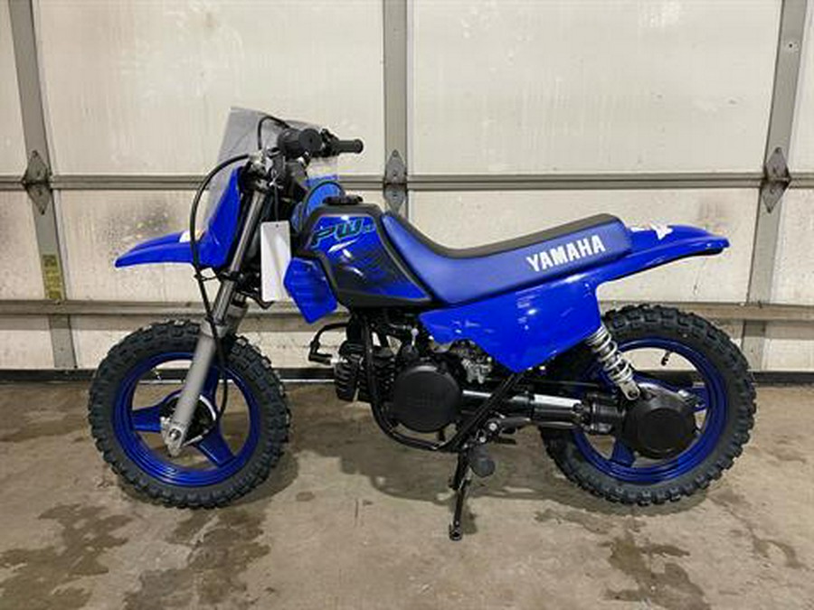 2024 Yamaha PW50