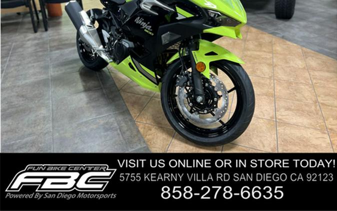 2026 Kawasaki Ninja 500 SE ABS