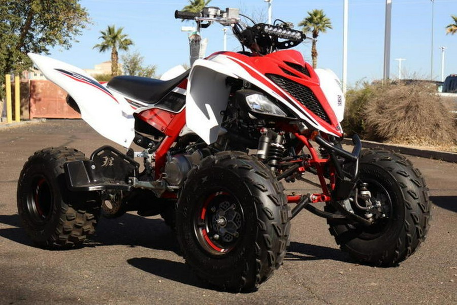 2026 Yamaha Raptor 700R SE