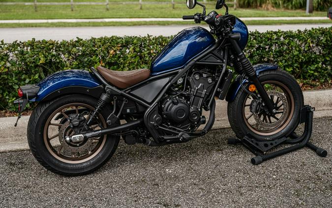 2026 Honda Rebel 500 SE