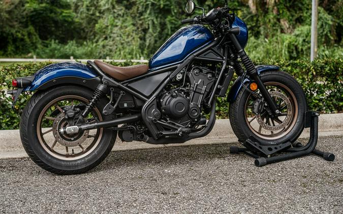 2026 Honda Rebel 500 SE