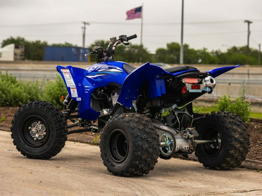 2026 Yamaha YFZ 450 R