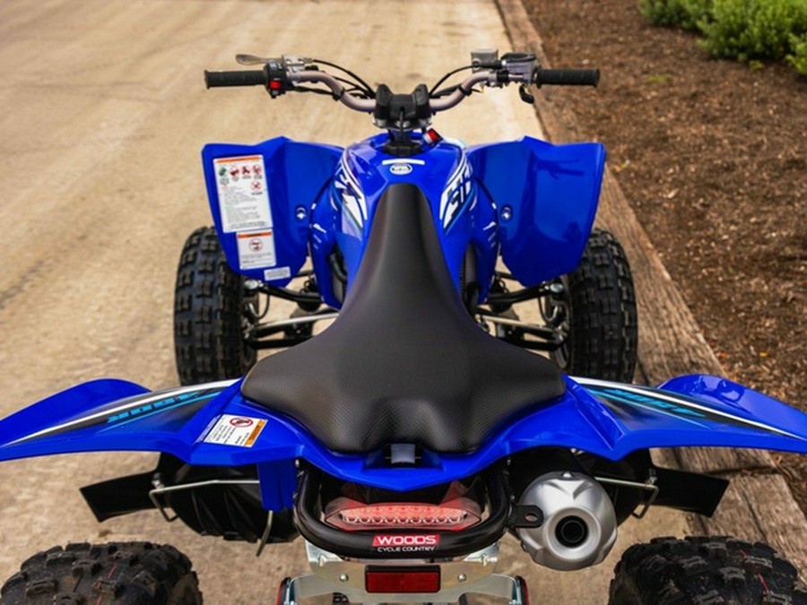 2026 Yamaha YFZ 450 R