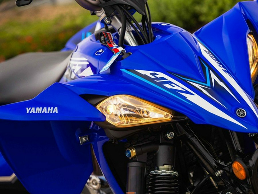 2026 Yamaha YFZ 450 R
