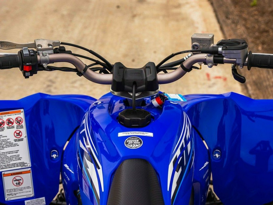 2026 Yamaha YFZ 450 R