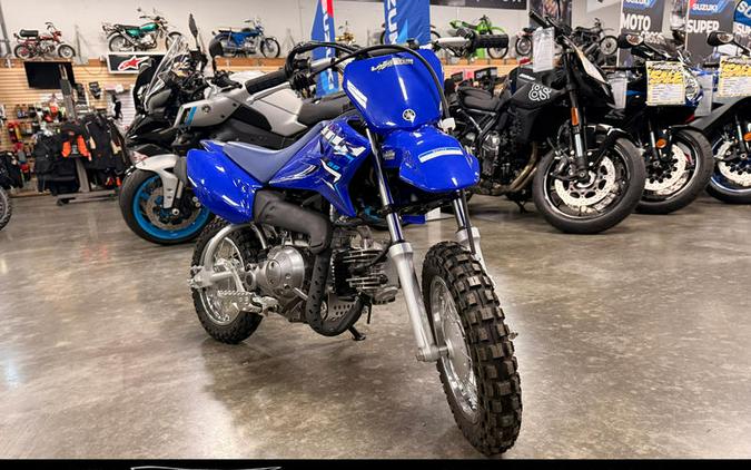2026 Yamaha TT-R50E