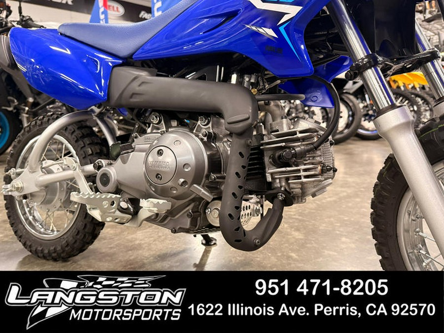 2026 Yamaha TT-R50E