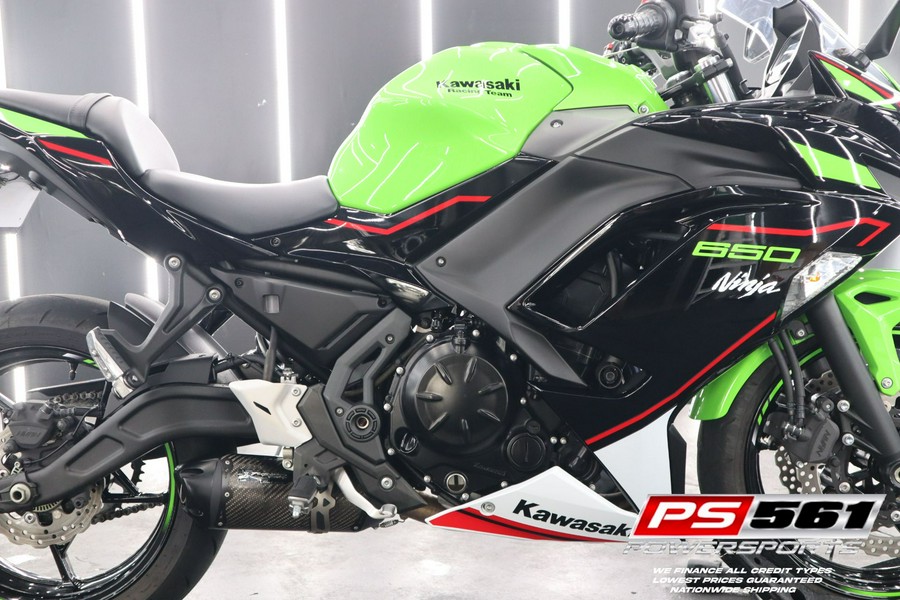 2022 Kawasaki Ninja 650 KRT Edition