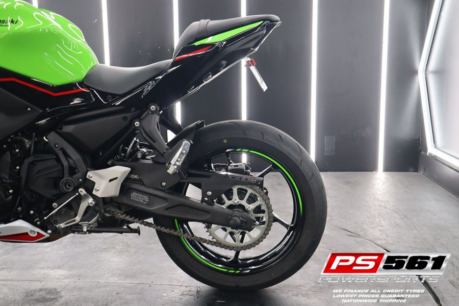 2022 Kawasaki Ninja 650 KRT Edition