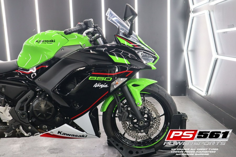 2022 Kawasaki Ninja 650 KRT Edition