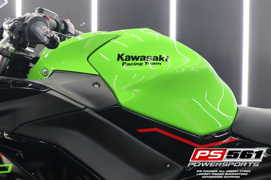 2022 Kawasaki Ninja 650 KRT Edition